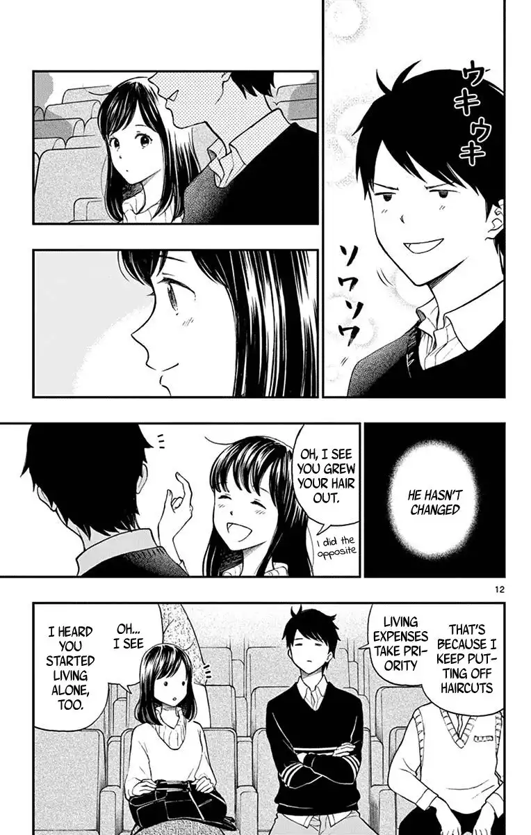 Yugami-kun ni wa Tomodachi ga Inai Chapter 81 13